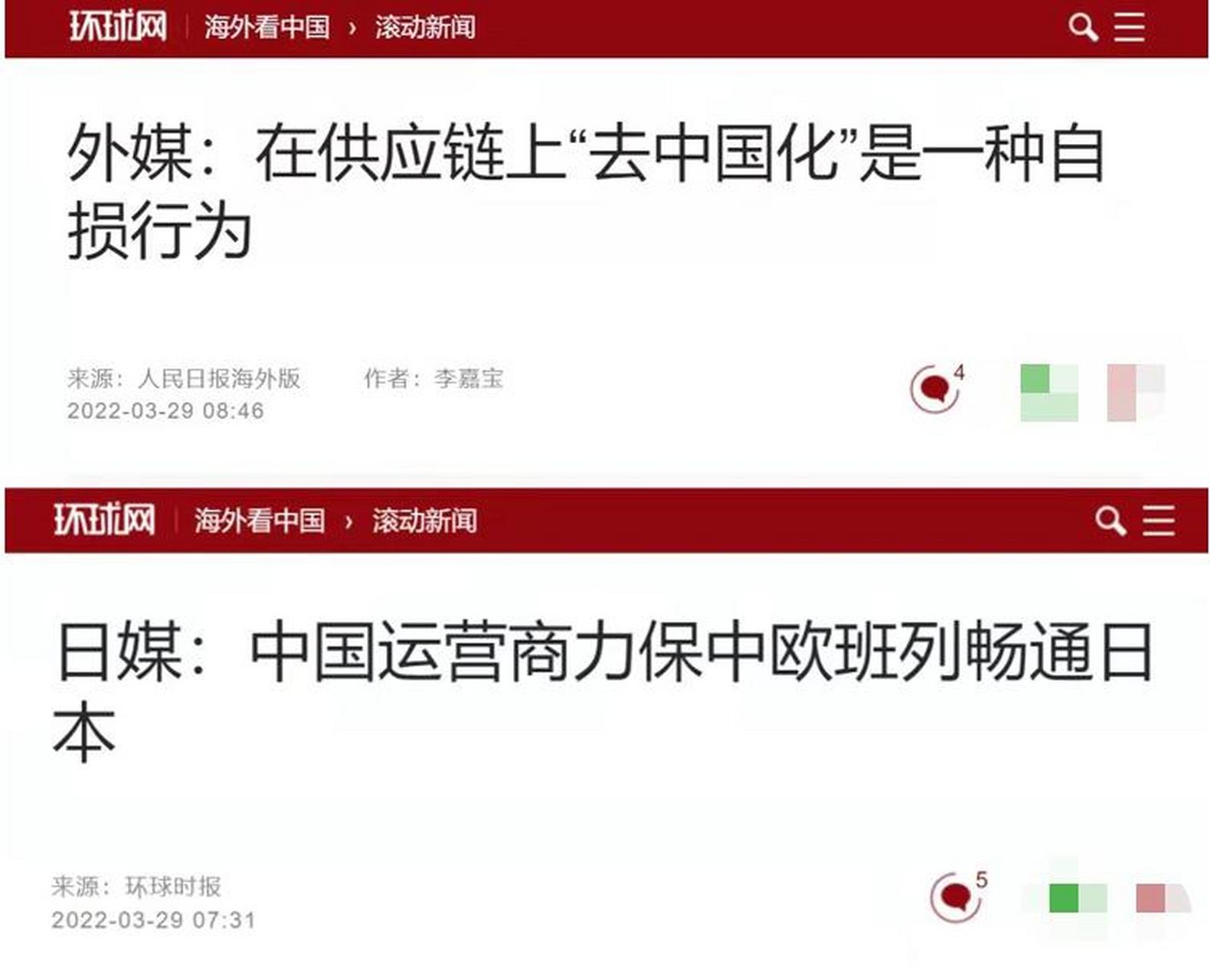 研究机构发布报告显示，DAO迎来新一轮爆发的简单介绍
