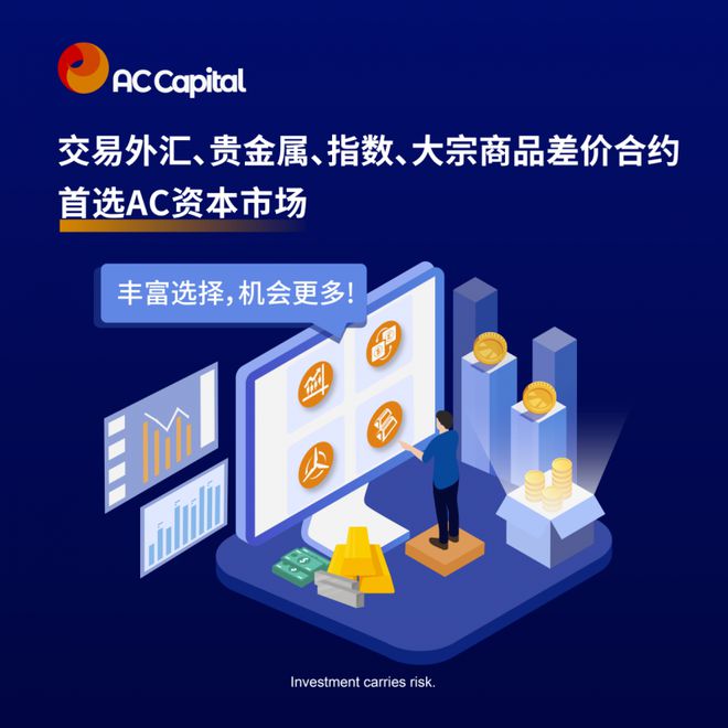 监管趋严下的虚拟币投资生态日趋多元化，资本市场反应积极。的简单介绍