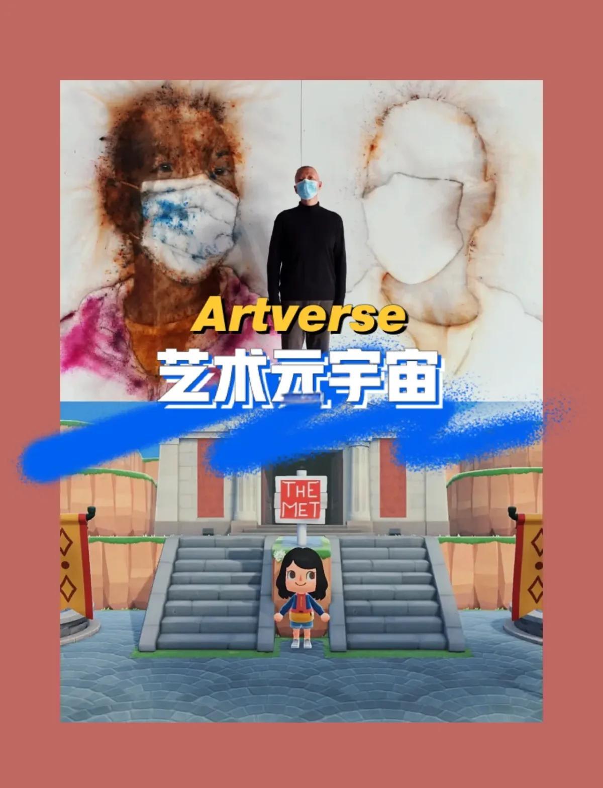关于TRON官宣与比特币携手，开启元宇宙新纪元！的信息
